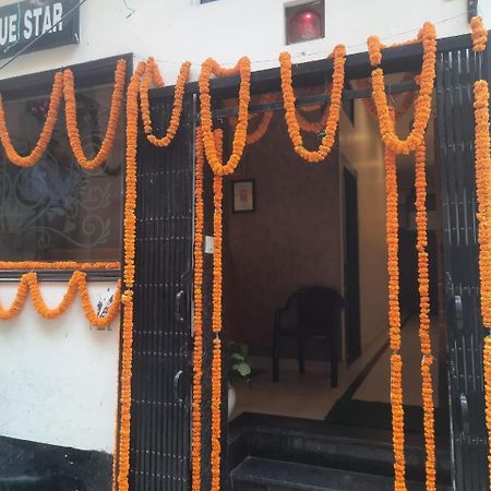 Hotel Blue Star Varanasi Dış mekan fotoğraf