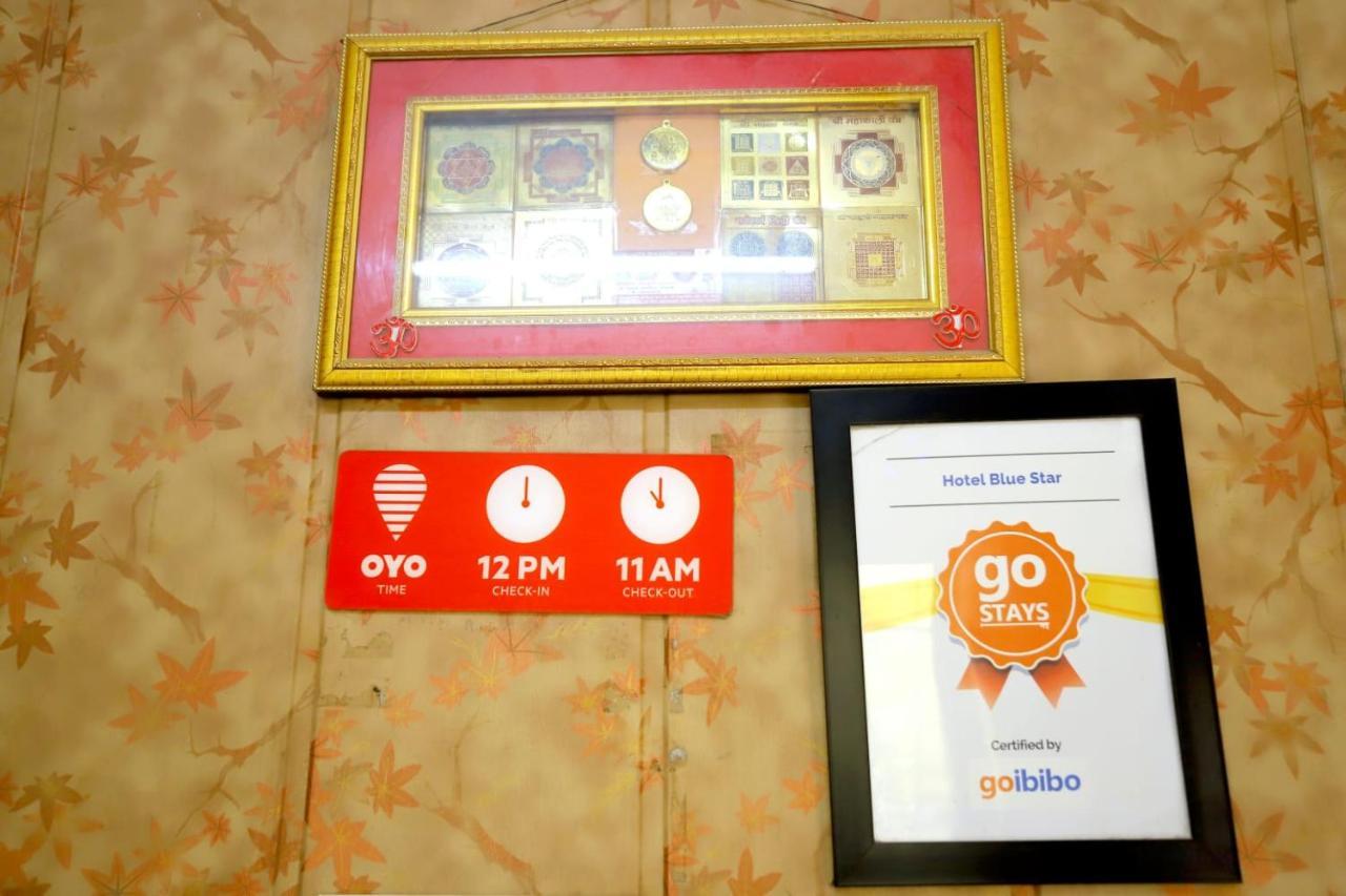 Hotel Blue Star Varanasi Dış mekan fotoğraf