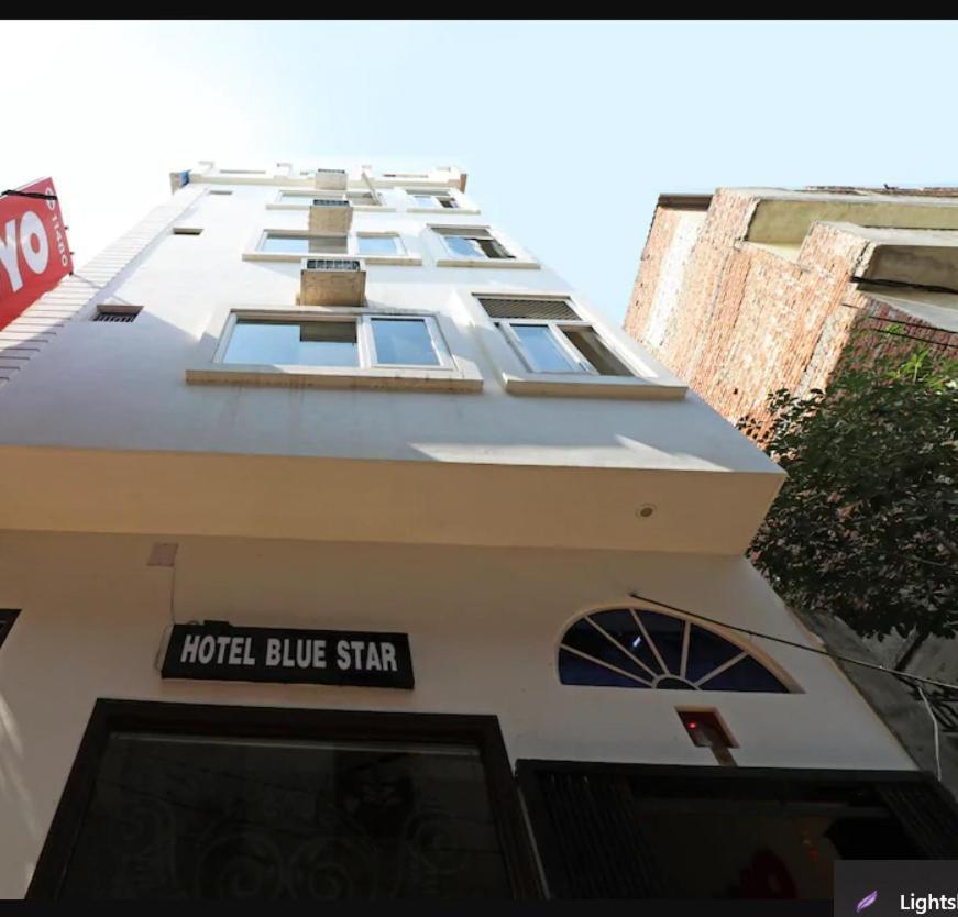 Hotel Blue Star Varanasi Dış mekan fotoğraf