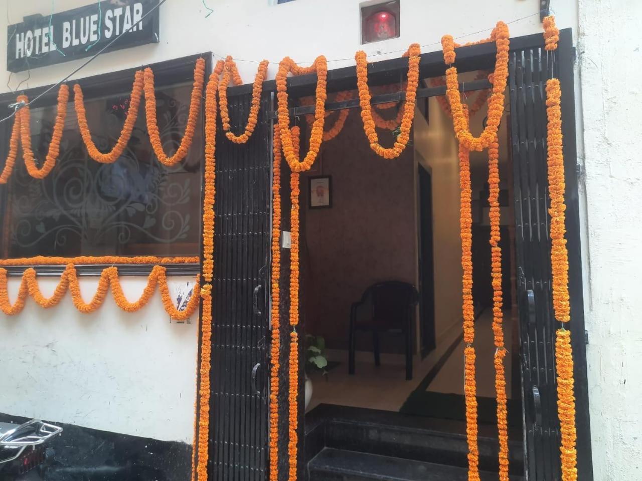 Hotel Blue Star Varanasi Dış mekan fotoğraf